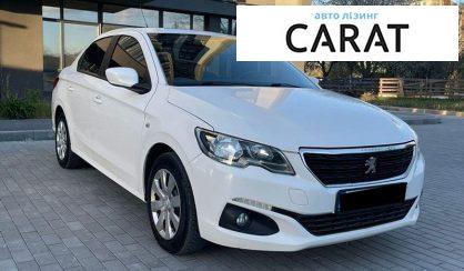 Peugeot 301 2020
