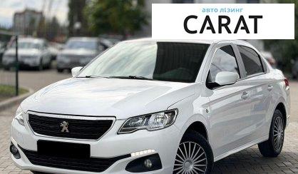 Peugeot 301 2020