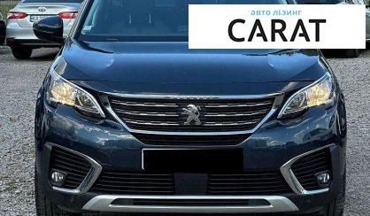 Peugeot 5008 2019