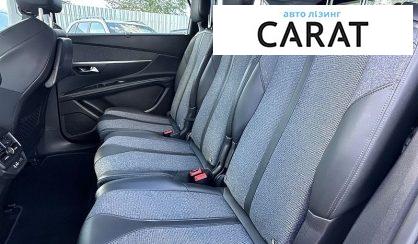 Peugeot 5008 2019