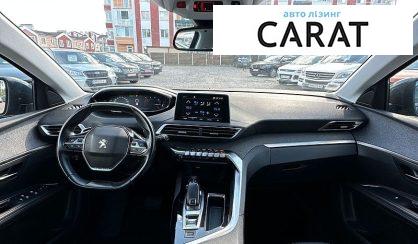 Peugeot 5008 2019