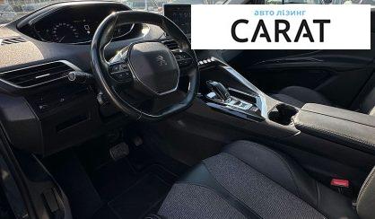 Peugeot 5008 2019
