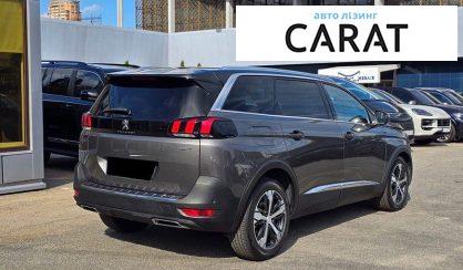 Peugeot 5008 2019