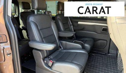 Peugeot Traveller 2018