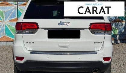 Jeep Grand Cherokee 2020