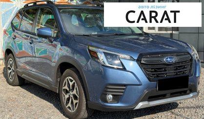 Subaru Forester 2023