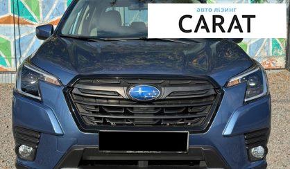 Subaru Forester 2023
