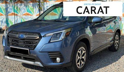Розглянути Subaru Forester 2023 Subaru Forester 2023 - авто лізинг Carat