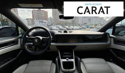 Porsche Cayenne 2024