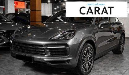 Розглянути Porsche Cayenne 2019 Porsche Cayenne 2019 - авто лізинг Carat