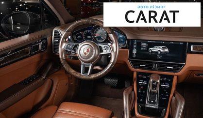 Porsche Cayenne 2019