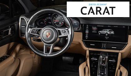 Porsche Cayenne 2019