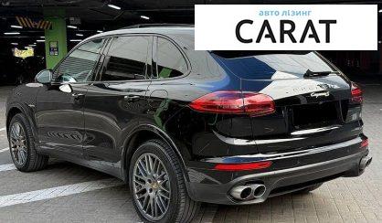 Porsche Cayenne 2017