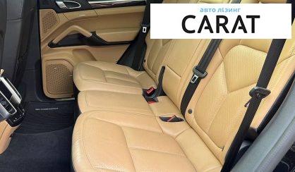 Porsche Cayenne 2017
