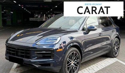 Porsche Cayenne 2024 - авто лізинг Carat