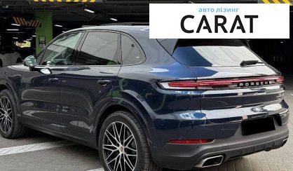 Porsche Cayenne 2024
