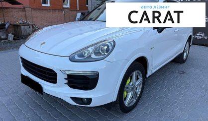 Рассмотреть Porsche Cayenne 2016 Porsche Cayenne 2016 - авто лізинг Carat