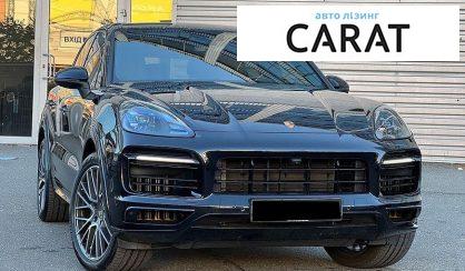 Porsche Cayenne 2022