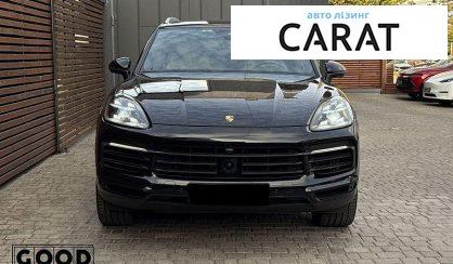 Porsche Cayenne 2020