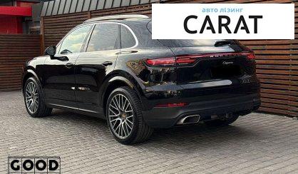 Porsche Cayenne 2020