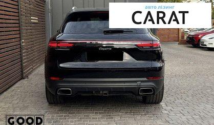 Porsche Cayenne 2020
