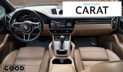 Porsche Cayenne 2020