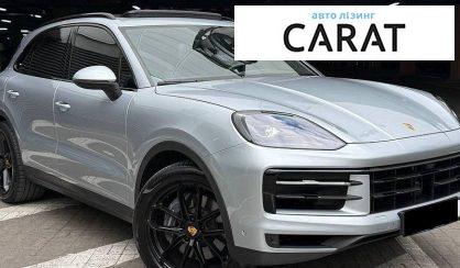 Porsche Cayenne 2023