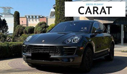 Розглянути Porsche Macan 2017 Porsche Macan 2017 - авто лізинг Carat