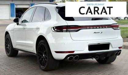 Porsche Macan 2021