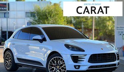 Porsche Macan 2018