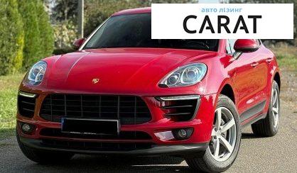 Розглянути Porsche Macan 2018 Porsche Macan 2018 - авто лізинг Carat
