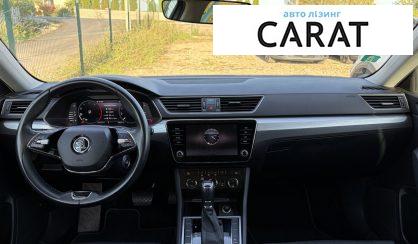 Skoda Superb 2023