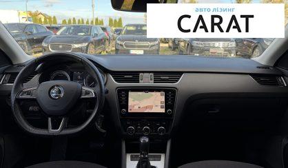 Skoda Octavia A7 2018