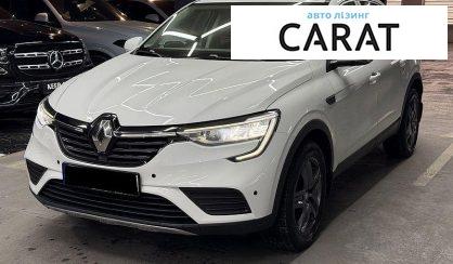Розглянути Renault Arkana 2021 Renault Arkana 2021 - авто лізинг Carat