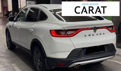 Renault Arkana 2021