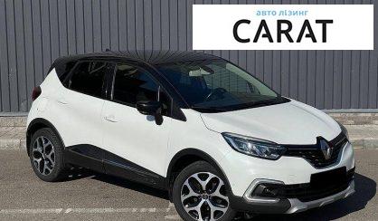 Renault Captur 2019