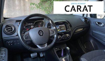 Renault Captur 2019