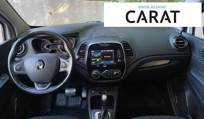 Renault Captur 2019