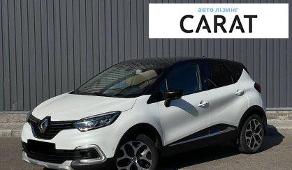 Renault Captur 2019 - авто лізинг Carat