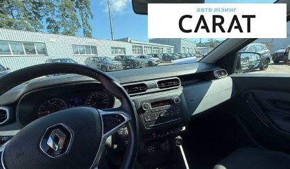 Renault Duster 2024