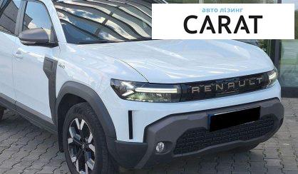 Renault Duster 2025