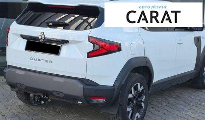 Renault Duster 2025