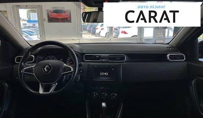 Renault Duster 2021