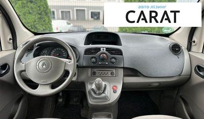 Renault Kangoo 2008