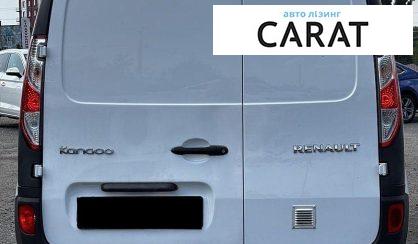 Renault Kangoo 2020