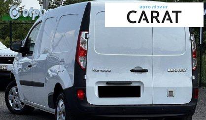 Renault Kangoo 2020