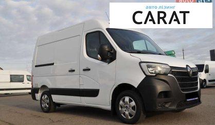 Renault Master 2020