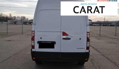 Renault Master 2020