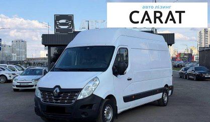 Розглянути Renault Master 2019 Renault Master 2019 - авто лізинг Carat