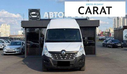 Renault Master 2019